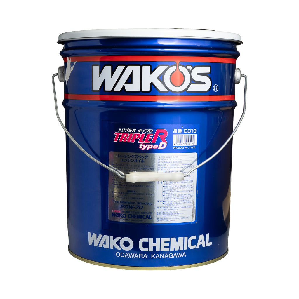 WAKO'S Barrel Stool - TRIPLE R