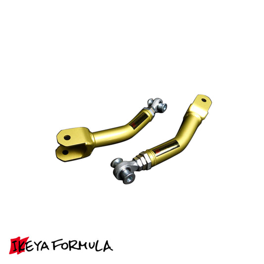 GT86/BRZ Adjustable Rear Traction Arms
