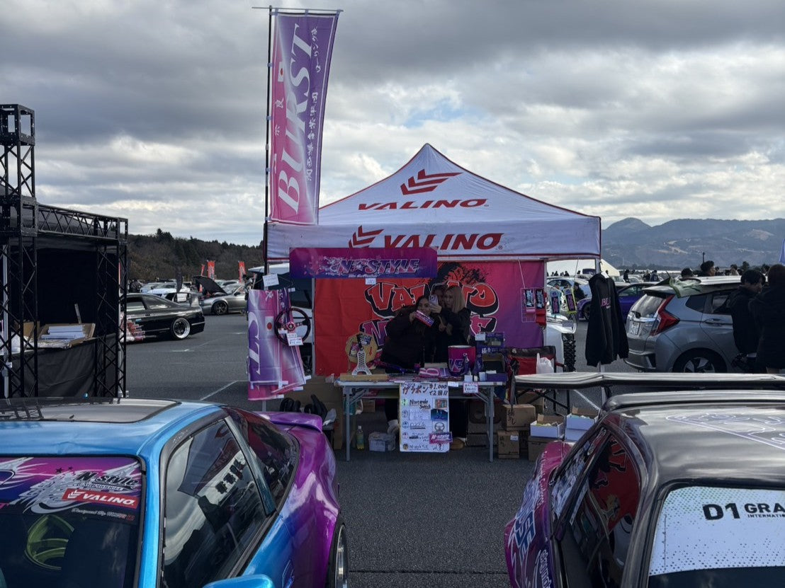 noboribori NEW] BURST Team NOBORI Flag (Pink/Purple) – E.K Motors