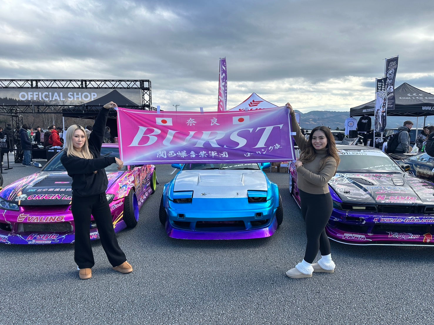 noboribori NEW] BURST Team NOBORI Flag (Pink/Purple) – E.K Motors