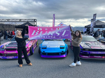 【新商品】BURST チームNOBORIフラッグ（ピンク/パープル）