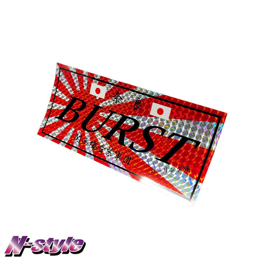 Team BURST [M] Sticker (Engine Turned) - Red Rising Sun