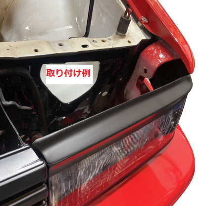 Combat Eye Headlights - AE86 Levin