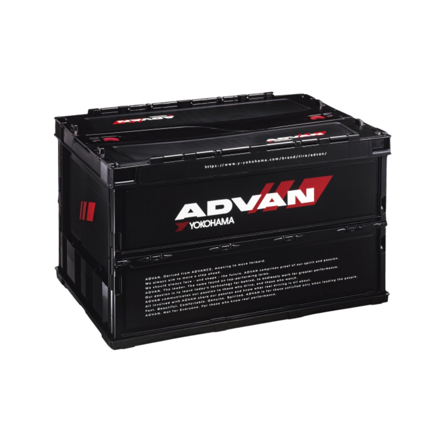 ADVAN Container Box [M]