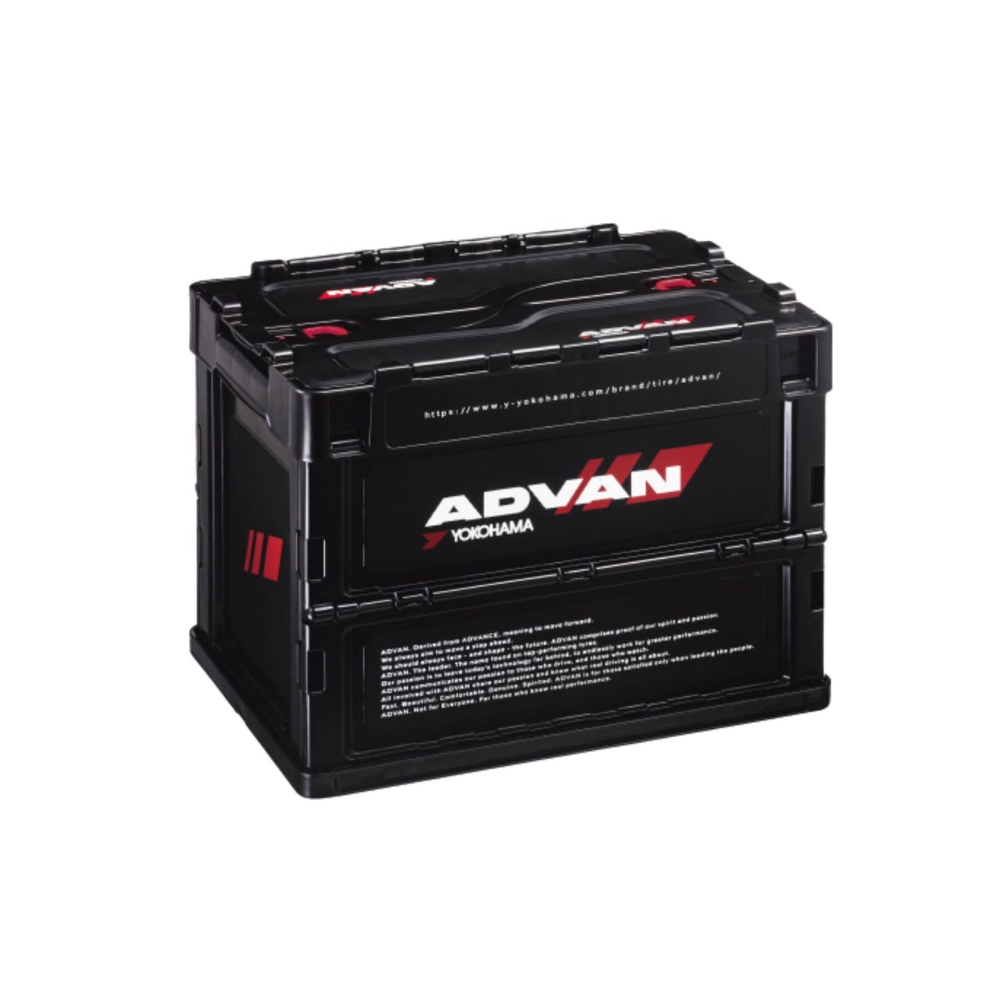 ADVAN Container Box [S]