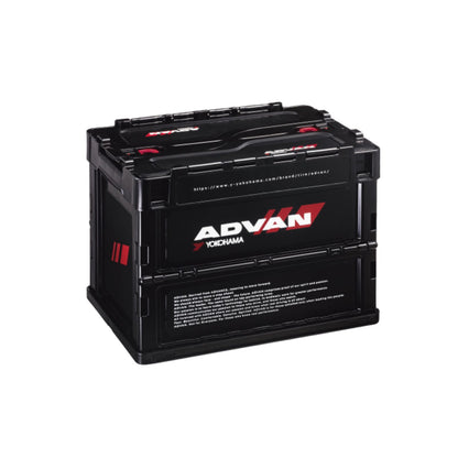 ADVAN Container Box [S]