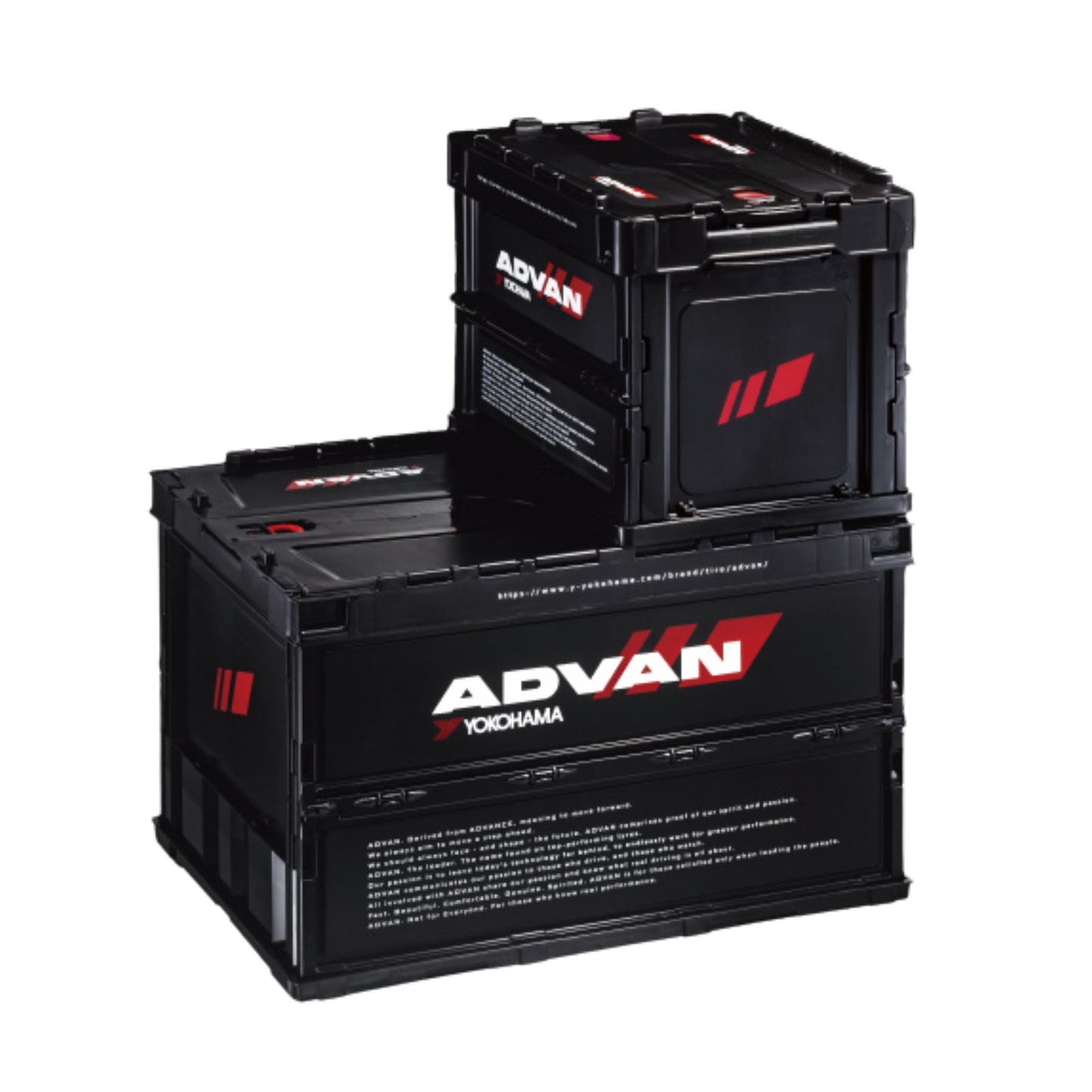 ADVAN Container Box [M]