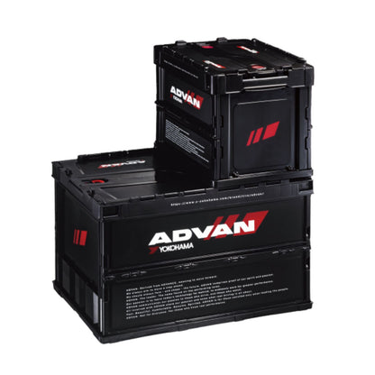 ADVAN Container Box [M]