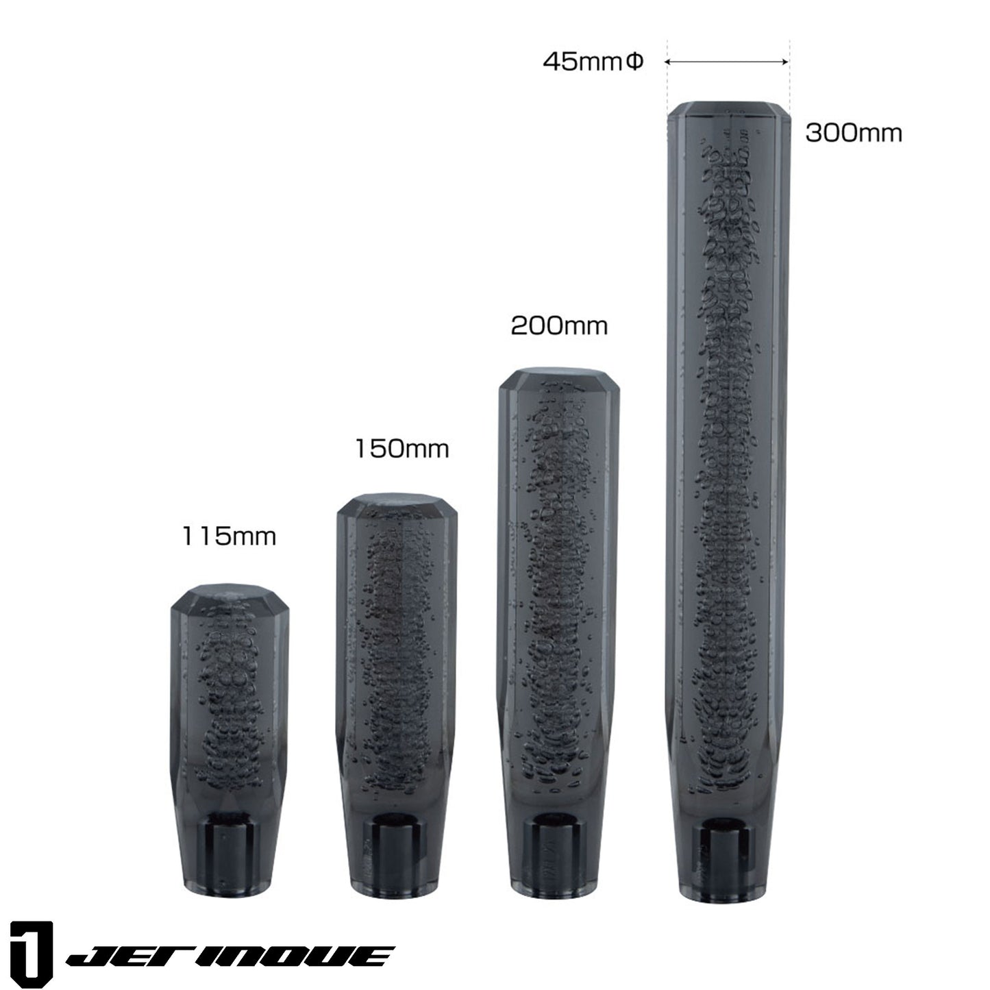 Crystal Foam Shift Knob - Smoked (4 Sizes)