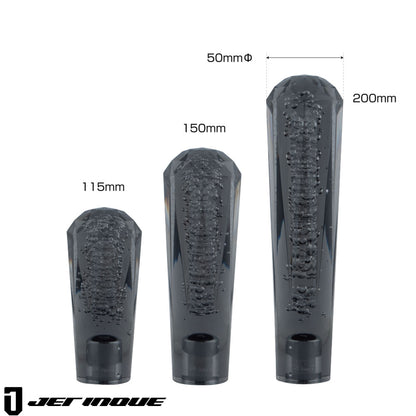 Diamond Cut Crystal Shift Knob - Smoked (3 Sizes)