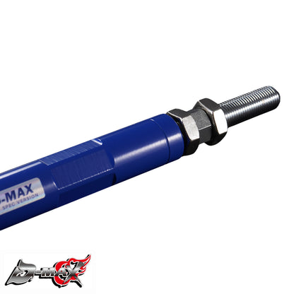 D1SPEC Reinforced Inner Tie Rod [TypeR] - GT86/GR86/BRZ