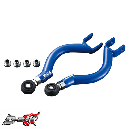 D1SPEC Rear Upper Camber Arm [V2] - S14/S15