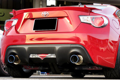 調整可能なリア ロア コントロール アーム - GT86/GR86/BRZ など。