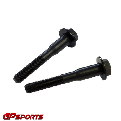 フロントサブフレームリジッドボルト - GT86/BRZ