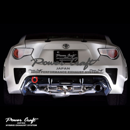 GT86/BRZ（前期/後期）ハイブリッドエキゾーストシステム コントロールバルブ付（チタンカッター）