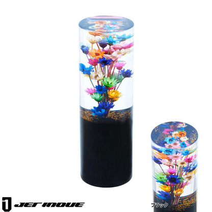 Submerged Flower Resin Shift Knob [132mm] - Cylindrical