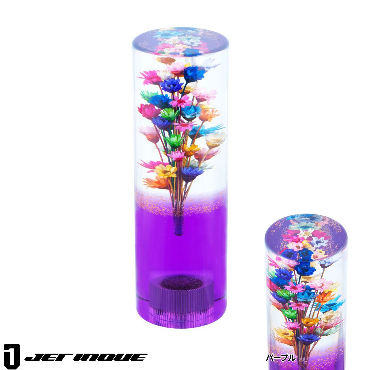 Submerged Flower Resin Shift Knob [132mm] - Cylindrical