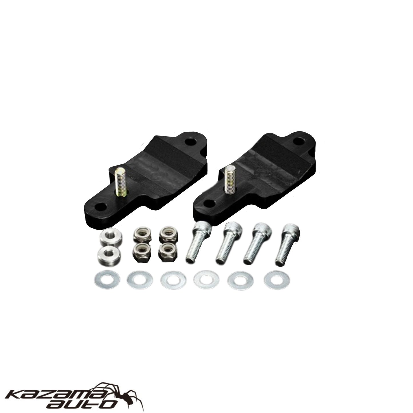 Rear Sway Bar Relocation Kit - 86/BRZ
