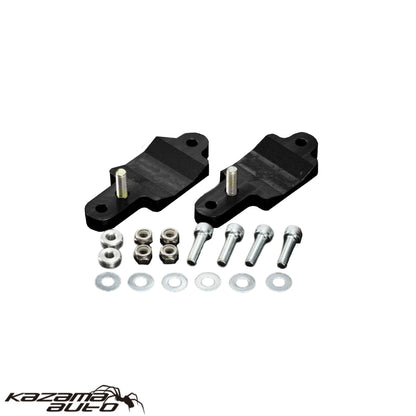 Rear Sway Bar Relocation Kit - 86/BRZ