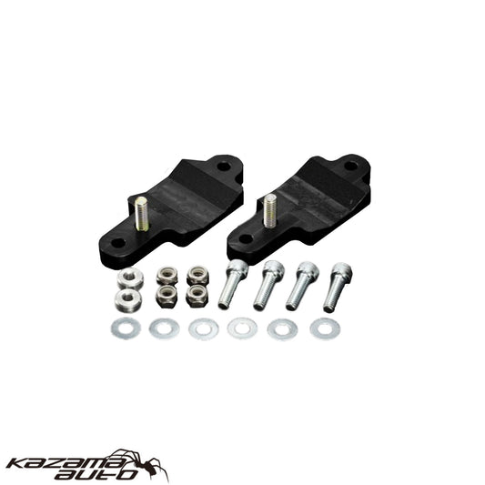 Rear Sway Bar Relocation Kit - 86/BRZ