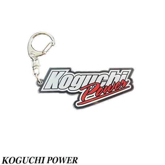 Key Holder - Clear (Acrylic)