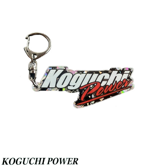 Key Holder - Sparkle (Acrylic)