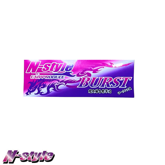 N-STYLE x BURST [S] Sticker (Pink/Purple)