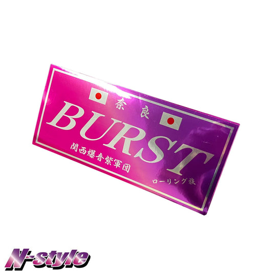 Team BURST [M] Sticker (Pink/Purple) - Chrome