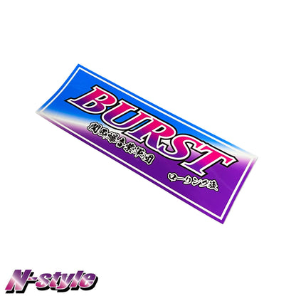Team BURST [S] Sticker (Blue/Purple)