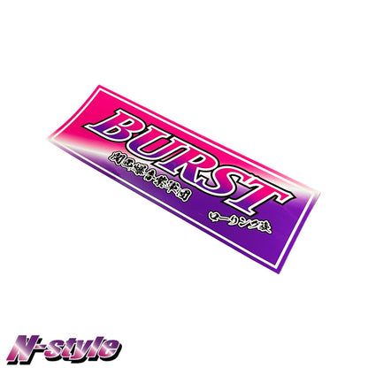 Team BURST [S] Sticker (Pink/Purple)