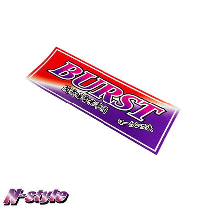 Team BURST [S] Sticker (Red/Purple)
