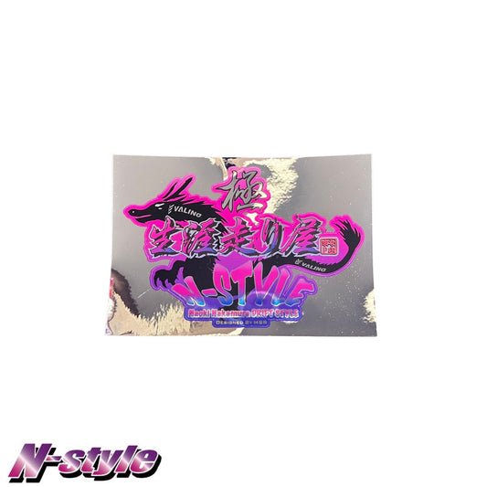 N-STYLE Purple Dragon Sticker - Chrome