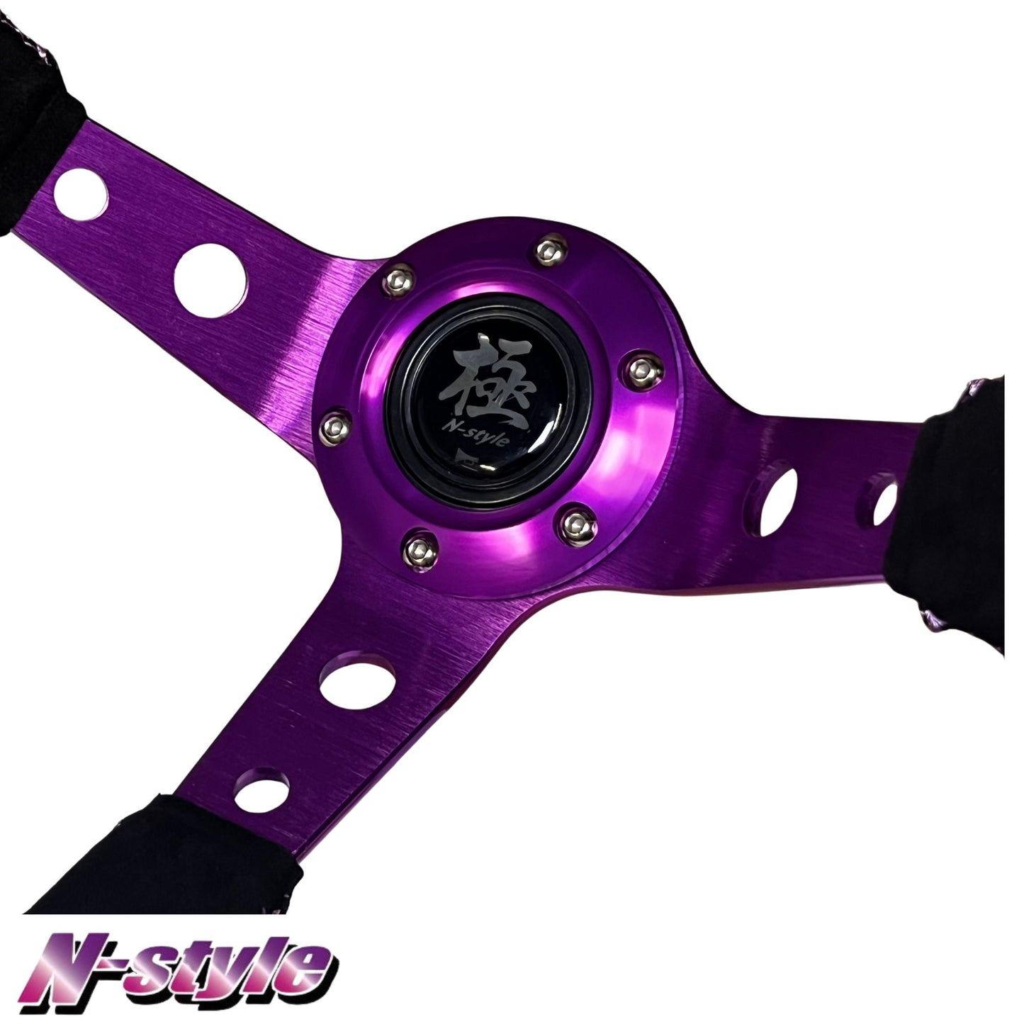 Purple Dragon Steering Wheel - Suede