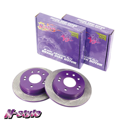 N-STYLE/VALINO ドラゴンスリットローター リア（S13/S14/S15）258mm