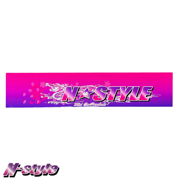 【新商品】Nスタイル フロントガラスバナー