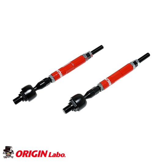 S13/180SX/S15 Reinforced Tie Rod Set