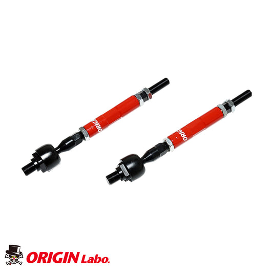 S14/S15 Reinforced Tie Rod Set