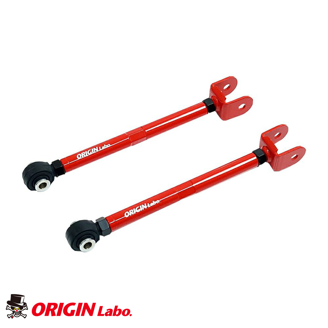 Rear Adjustable Toe Arms (Pillow Ball) - S13/180SX/R32/A31