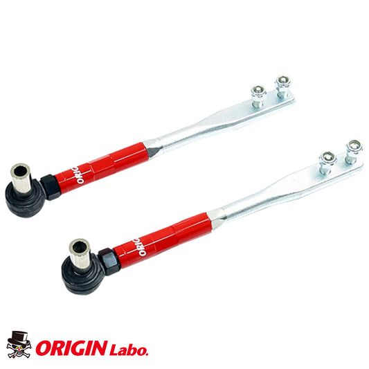 Front Tension Arm - S14/S15 Series