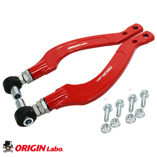 High Angle Tension Rod [V2] - S14/S15 Series