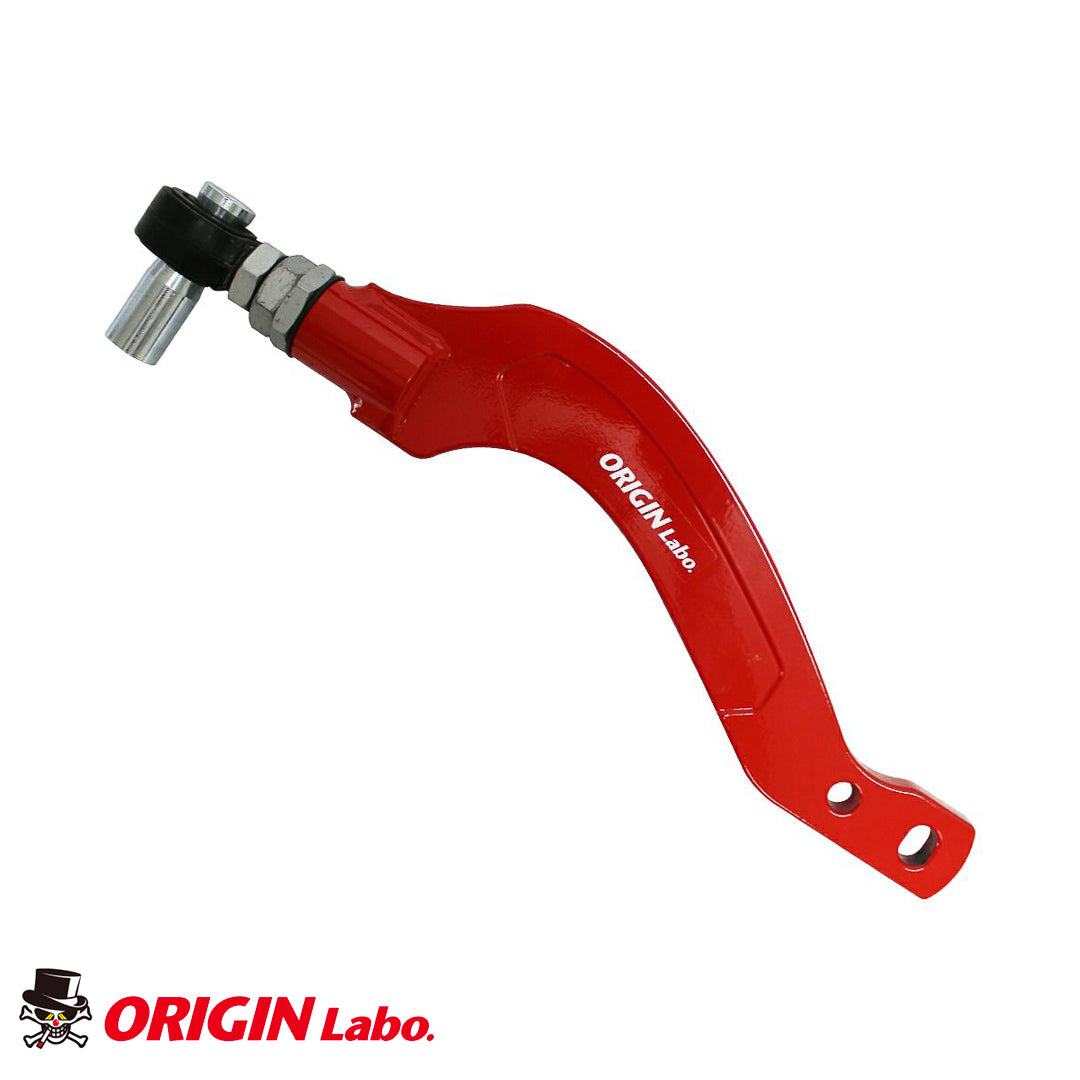 High Angle Tension Rod [V2] - S14/S15 Series
