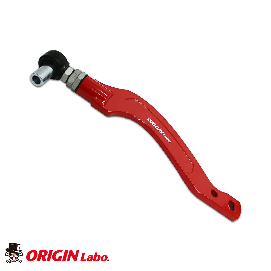 High Angle Tension Rod [V2] - S14/S15 Series