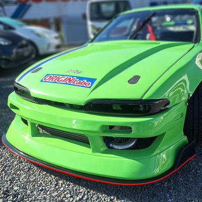 シルビア S14 前期 / ドリフトライン アンダーパネル