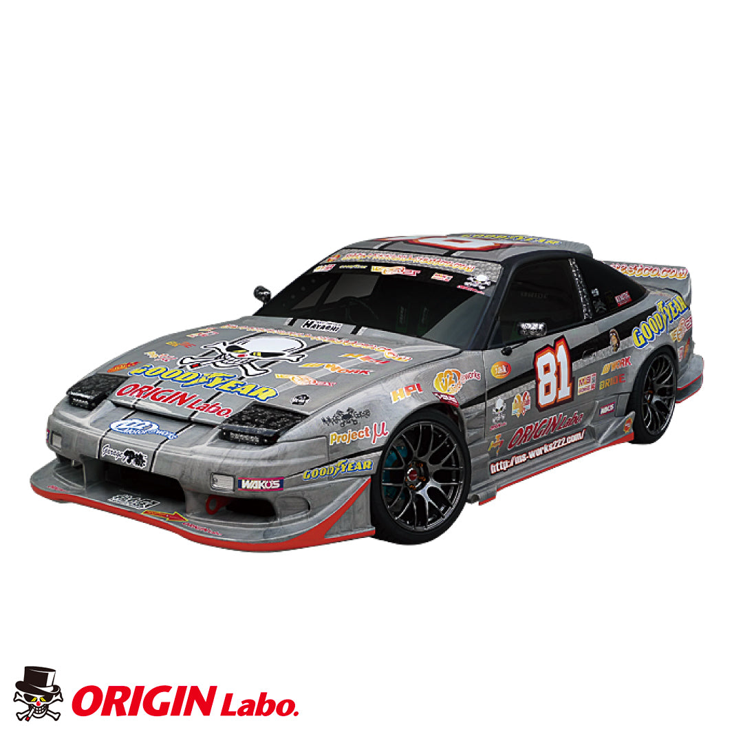 180SX Attack Line Aero Kit