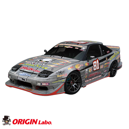180SX Attack Line Aero Kit
