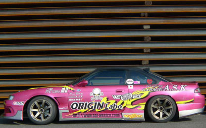 ORIGIN Labo S14 コウキ レーシングライン エアロキット