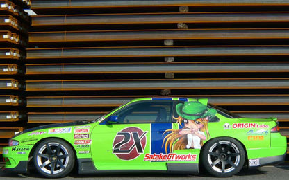 ORIGIN Labo S14 ZENKI レーシングライン エアロキット