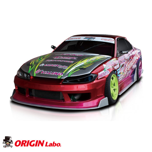 S15 ライジン エアロキット