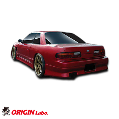 ORIGIN Labo S13 ストリームラインエアロキット