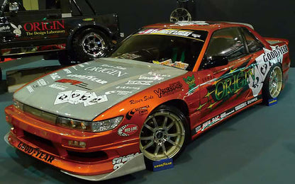 ORIGIN Labo S13 ストリームラインエアロキット